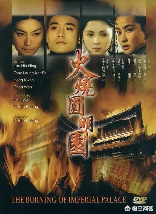 梁家辉老婆:梁朝伟和梁家辉，你更喜欢谁？
