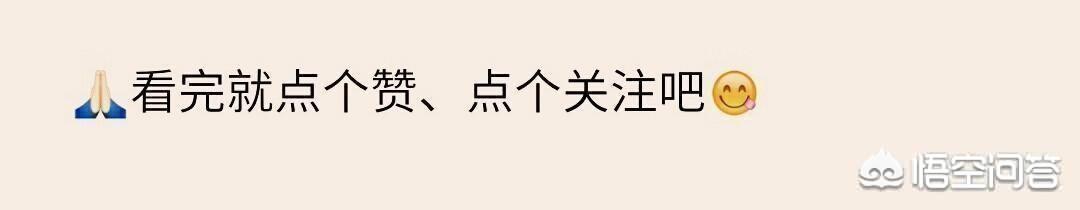 重庆美女辞掉了月薪15000元的工作，背着麻袋收废品。对此你怎么看？
(图19)