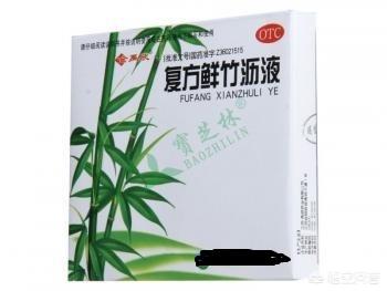 中药泡茶配方竹沥半夏,三岁小孩咳嗽，能吃复方鲜竹沥口服液吗？