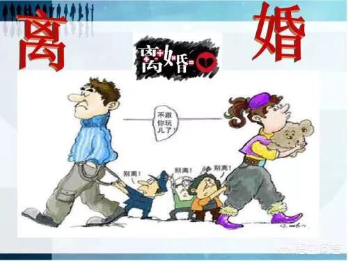 解直锟的婚史:没有感情的婚烟该何去何从？