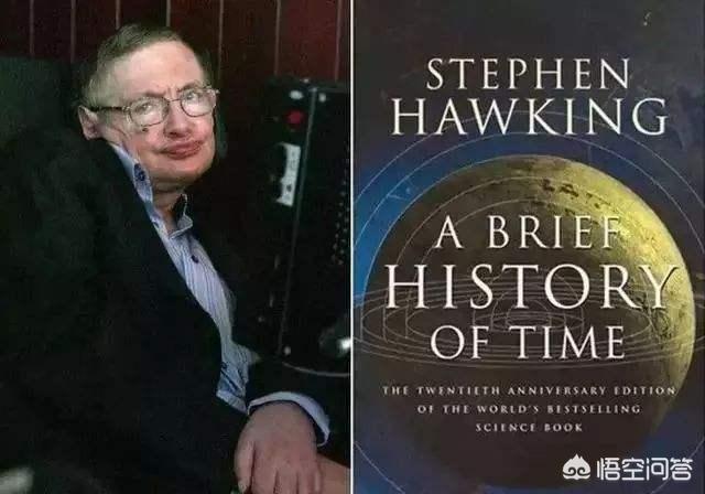 灵异事件霍金死了吗:霍金认为一定有外星人吗？为什么，他发现了什么？
