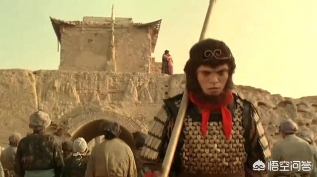 大话西游上映:《大话西游》是精心制作富含哲理还是过度解读