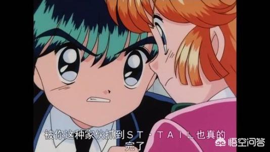 头条问答 如何评价怪盗圣少女中羽丘芽美与飞鸟大贵 飞鸟二世 飞鸟junior二人间的感情 5个回答