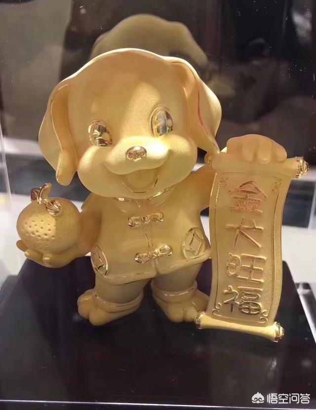 luckyme足金萌狗吊坠:买黄金首饰的注意事项有什么？哪个品牌的黄金比较好？