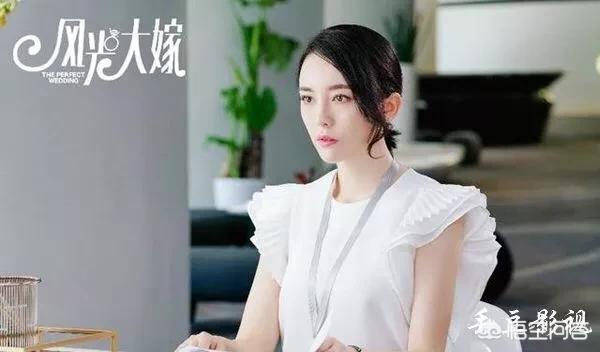 风光大嫁王露露的结局:和王露露最后结局在一起了吗，宁馨喜欢的到底是谁