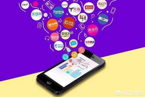 微信代收款平台:能用微信支付的网购APP有哪些？