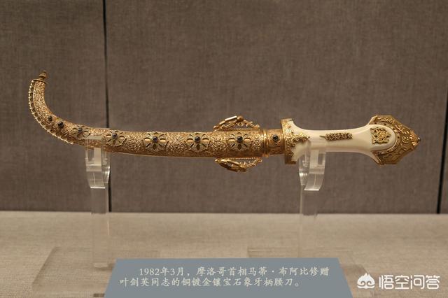 故宫博物馆镇馆之宝:在我们的国礼中，曾经出现过哪些惊人的艺术品