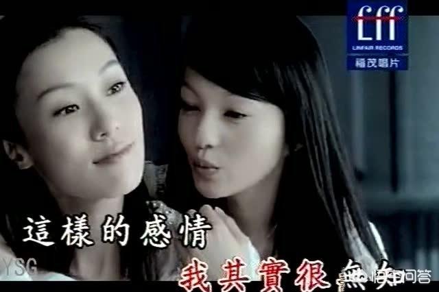 张韶涵心脏病:撕了8年还不累，张韶涵范玮琪到底有什么恩怨？