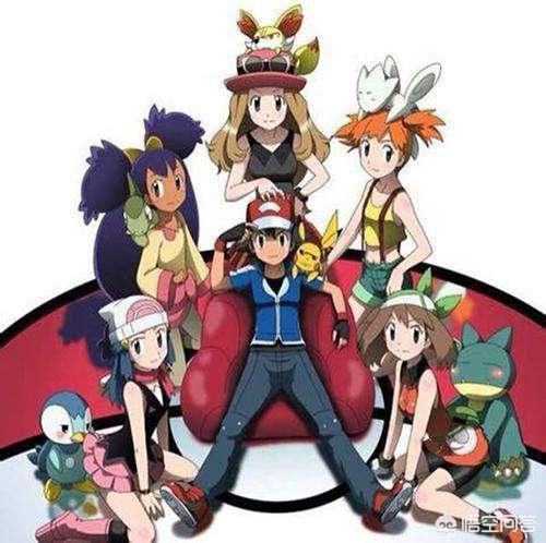 神奇宝贝里小智最喜欢哪个女主角