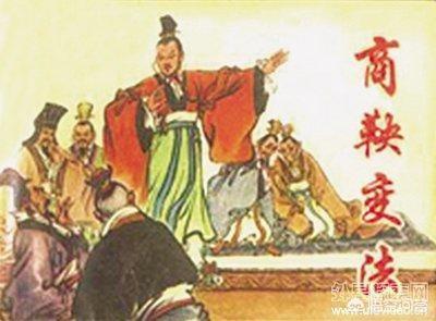秦国国君顺序:秦国历代君王中谁的贡献最大？