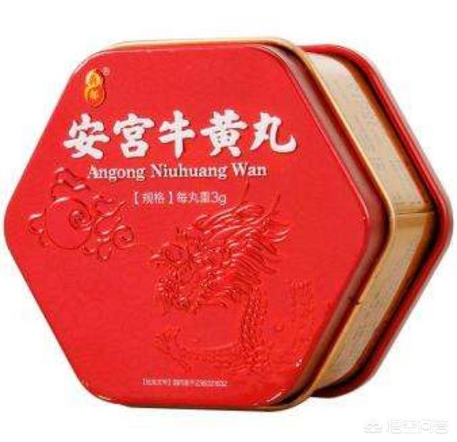 预防犬瘟热中药:狗狗得了细小犬瘟热很多中成药可以治，为什么还要去医院打针？