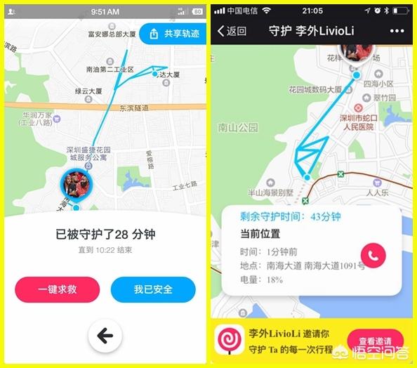 有鬼在家容易吵架,疫情期间呆家里天天吵架怎么办？