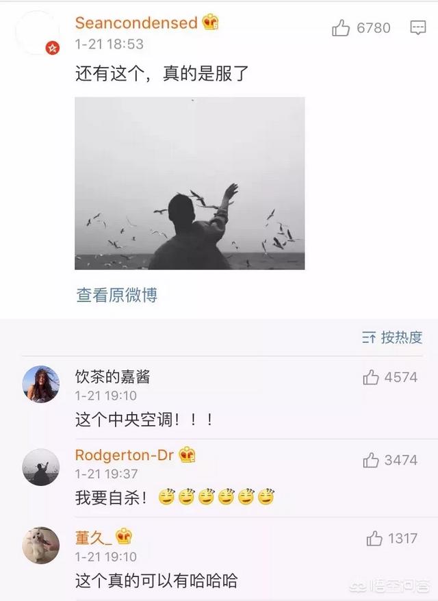 用什么样的微信头像是最好的