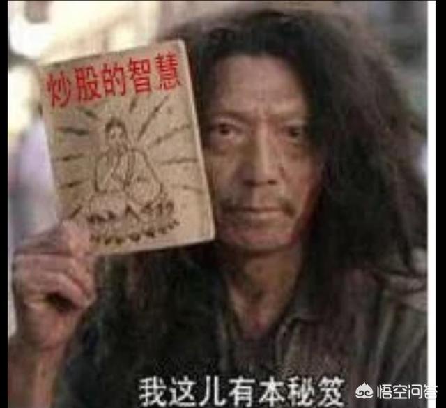 自己设计的一些软件工具想卖出去（股票类的）,在什么网站上可交易？