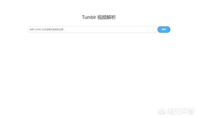 有哪些让你眼前一亮的网站？