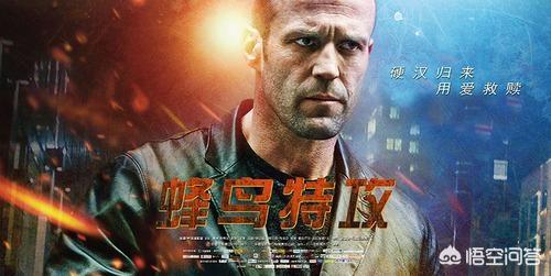 机械师好看吗:为什么那么多人不推荐机械师和雷神？