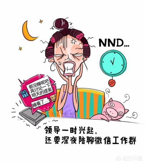 微信工作<a href=https://maguai.com/list/63-0-0.html target=_blank class=infotextkey><a href=https://maguai.com/list/63-0-0.html target=_blank class=infotextkey>招聘</a></a>群:请教下各位都在哪里可以快速找到工作啊？(求职找工作怎样可以快速)