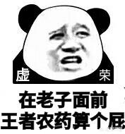 有没有什么好玩值得推荐的手游呢