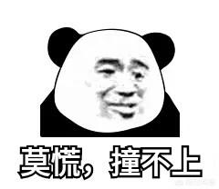 有没有什么好玩值得推荐的手游呢