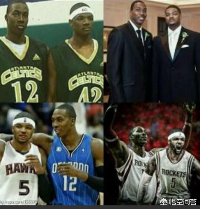 NBA联盟中有哪些球员是发小？插图83