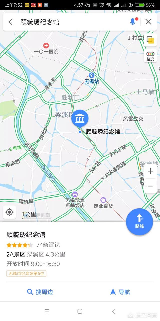 无锡名人:江苏无锡宜兴出过哪些名人明星？