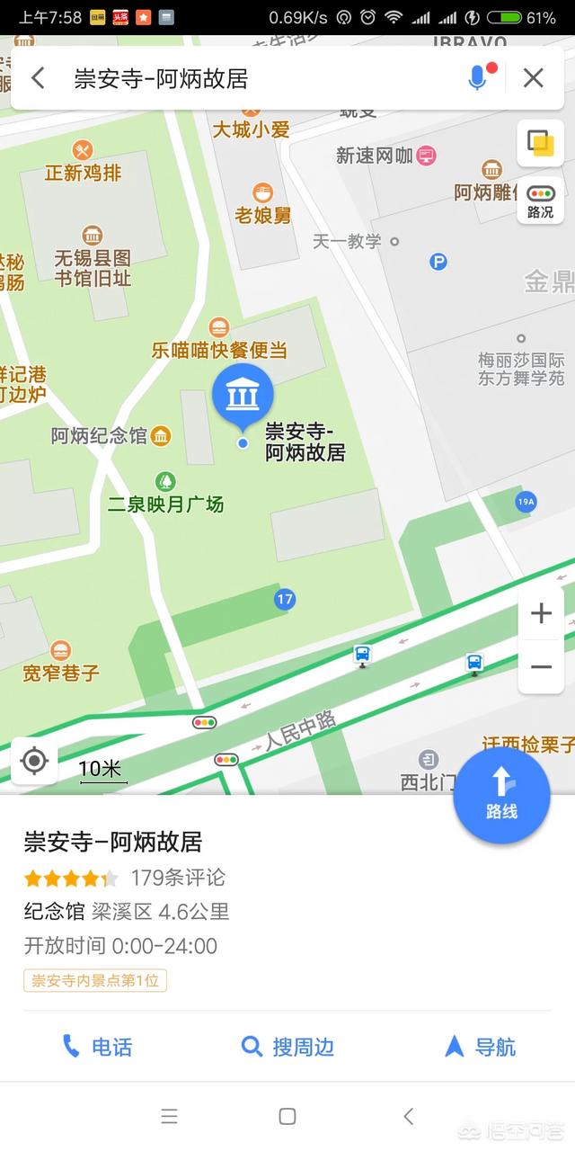 无锡名人:江苏无锡宜兴出过哪些名人明星？