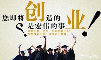给你2万做投资生意,能做什么生意？