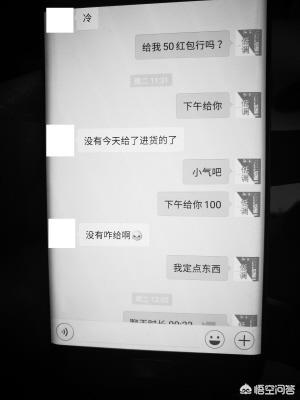 石家庄青园街灵异事件:听说有人冒充富二代，石家庄多名女子被骗，是真的吗？