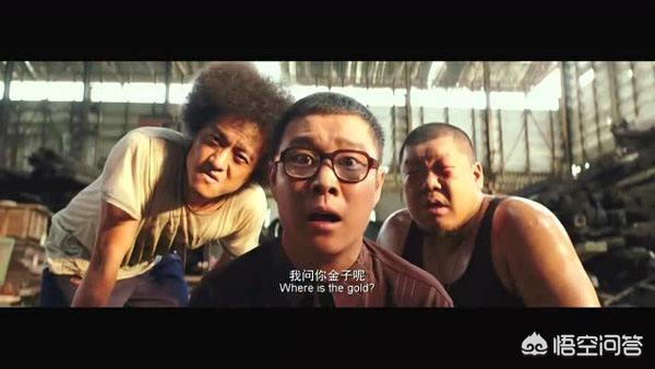 肖扬简介:唐人街探案2怎么没有小沈阳？