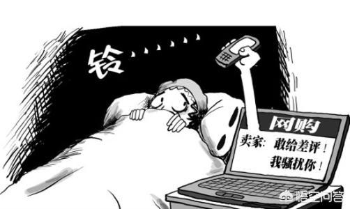 手机不断接到显示是香港的电话是怎么回事儿？