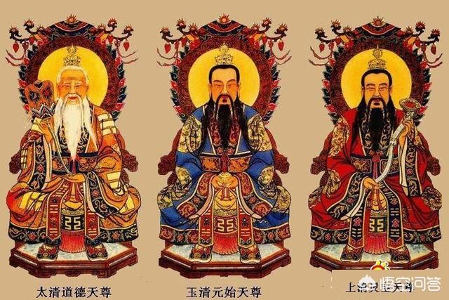 车迟国中猪八戒、孙悟空、沙僧明知道道士供奉的是三清,为什么还敢变化,甚至挤到一边？