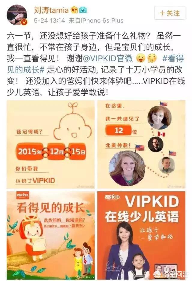 疯狂的小狗产品怎么样:如何评价刘涛最近疯狂代言各种产品？ 疯狂的小狗是毒狗粮吗