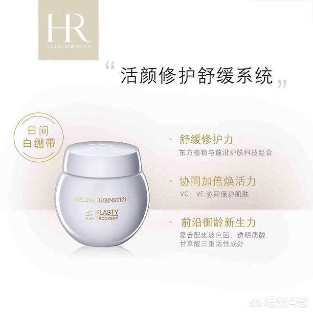 雅诗兰黛彩妆怎么样(雅诗兰黛彩妆套装怎么样)