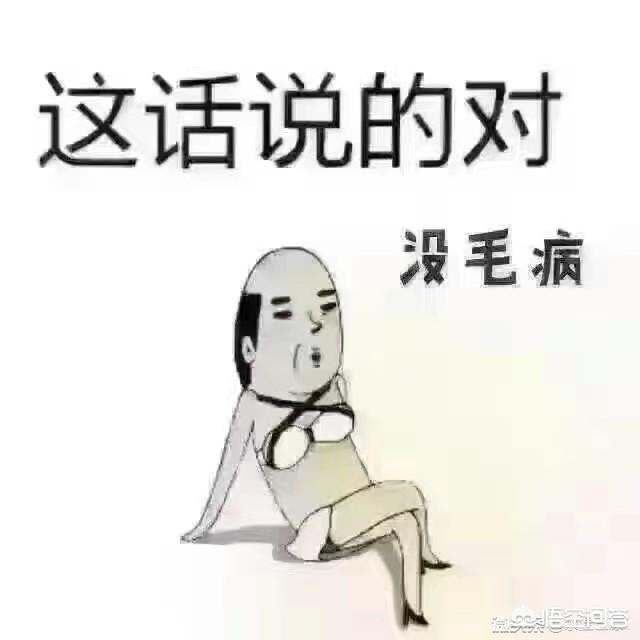 聪明糊涂心,为什么聪明者烦？糊涂者安？