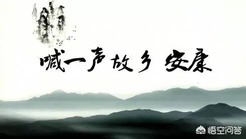 秦巴点地梅:陕西安康为什么被称作“秦巴明珠”？