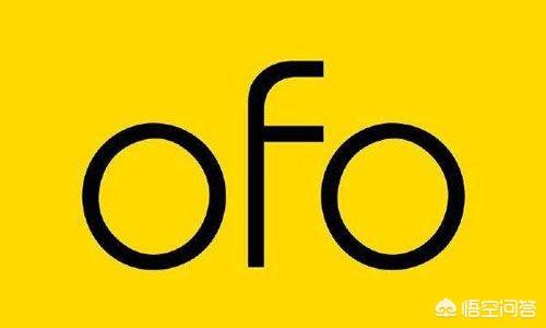 ofo究竟控制权在阿里巴巴还是滴滴？