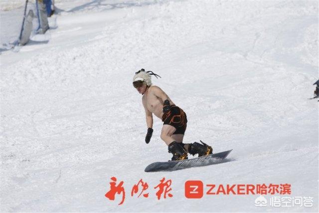 比基尼美女裸体写真视频:哈尔滨人为什么要穿比基尼滑雪？