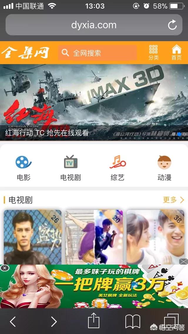 免费<a href=https://maguai.com/personal/ target=_blank class=infotextkey><a href=https://maguai.com/group/ target=_blank class=infotextkey>微信群</a></a>大全网站人脉宝:有哪些<a href=https://maguai.com/list/42-0-0.html target=_blank class=infotextkey>影视</a>资源网站值得推荐