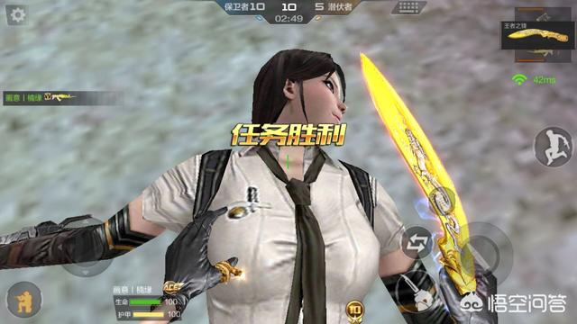 CF手游有没有活动V3就能买角色？