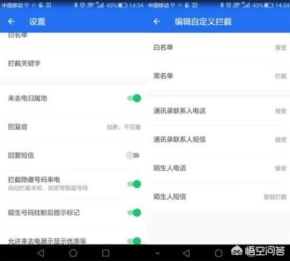 微信<a href=https://maguai.com/list/256-0-0.html target=_blank class=infotextkey><a href=https://maguai.com/list/256-0-0.html target=_blank class=infotextkey>朋友圈</a></a>软件:请问有没有可以修改微信<a href=https://maguai.com/list/256-0-0.html target=_blank class=infotextkey><a href=https://maguai.com/list/256-0-0.html target=_blank class=infotextkey>朋友圈</a></a>的定位地址的软件？