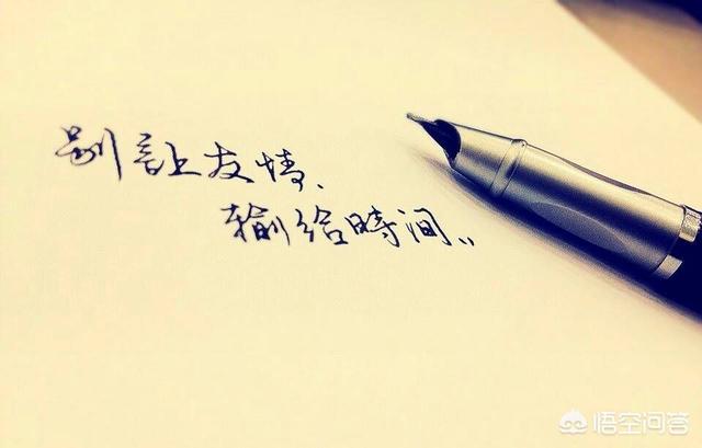 一只狗的大学生活手机版:大学四年，一个人最该做的是什么？