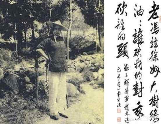 冯玉祥之死:冯玉祥在中国历史上是怎么一个地位？
