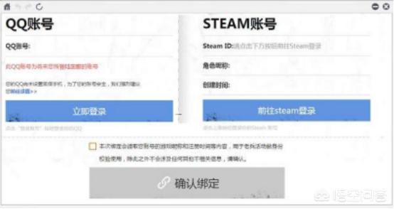 微信账号交易平台:<a href=https://maguai.com/list/48-0-0.html target=_blank class=infotextkey><a href=https://maguai.com/list/48-0-0.html target=_blank class=infotextkey>游戏</a></a>账号交易平台靠谱吗？