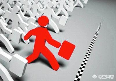 你跳槽的理由是什么？