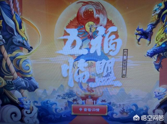LOL官网？