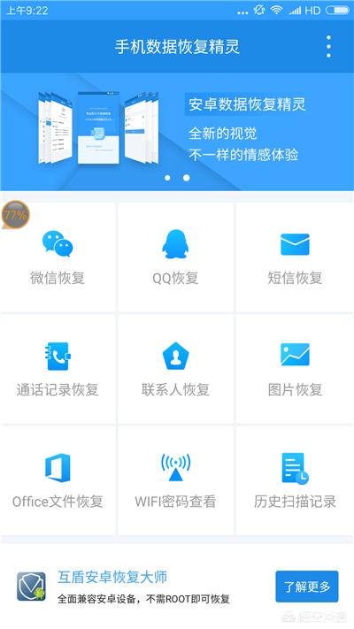 <a href=https://maguai.com/list/256-0-0.html target=_blank class=infotextkey><a href=https://maguai.com/list/256-0-0.html target=_blank class=infotextkey>朋友圈</a></a>回复可以设置:<a href=https://maguai.com/list/256-0-0.html target=_blank class=infotextkey><a href=https://maguai.com/list/256-0-0.html target=_blank class=infotextkey>朋友圈</a></a>怎么设置成该好友暂未开启<a href=https://maguai.com/list/256-0-0.html target=_blank class=infotextkey><a href=https://maguai.com/list/256-0-0.html target=_blank class=infotextkey>朋友圈</a></a>？