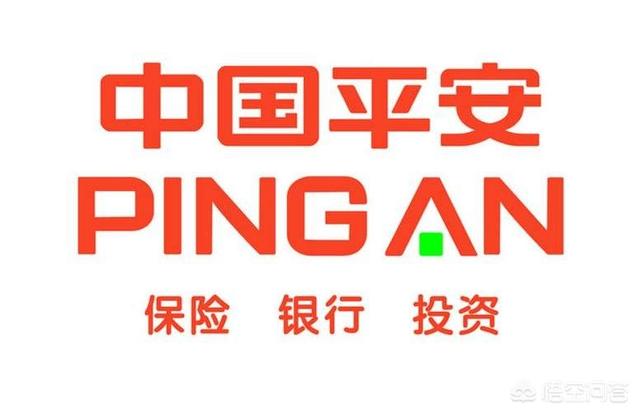 为什么平安公司那么好还到处招人？