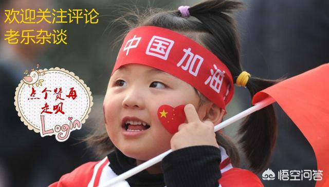 什么是帽子戏法进球:进球帽子戏法和助攻帽子戏法，哪一个更困难？