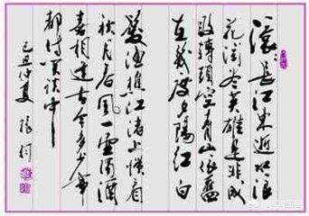 三国历史简介:如何梳理三国时期的历史？