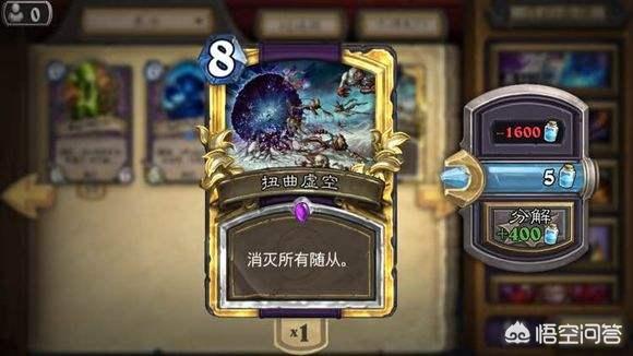 94牧(94牧卡组代码)